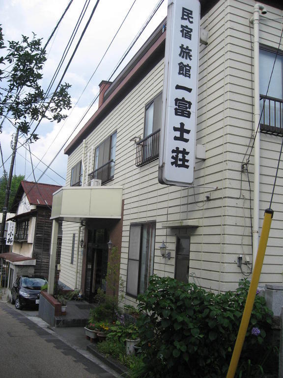 Ichifujiso Hotel Fujikawaguchiko Exterior foto
